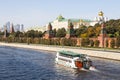 Boat in Moskva river near Kremlin in Moscow Royalty Free Stock Photo