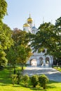 View of the Museum of the Moscow Kremlin, Moscow, Russia.