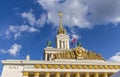 Moscow, Russia - 07.09.2023 - Shot of the sculpture on the top of the main entrance of the Exhibition of Achievements of National