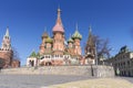 Moscow,Russia, St. Basil& x27;s Cathedral and Kremlin Walls and Tower