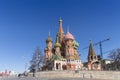 Moscow,Russia, St. Basil& x27;s Cathedral and Kremlin Walls and Tower