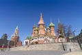 Moscow,Russia, St. Basil& x27;s Cathedral and Kremlin Walls and Tower