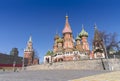 Moscow,Russia, St. Basil& x27;s Cathedral and Kremlin Walls and Tower