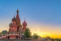 Moscow Russia, sunrise at Red Square and Saint Basil`s Catherdral Royalty Free Stock Photo