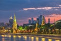 Moscow Russia, sunset city skyline Royalty Free Stock Photo