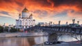 Moscow, Russia - Sunset view of Cathedral of Christ the Savior Royalty Free Stock Photo