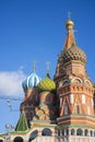 The view of Cathedral of Vasily the Blessed, commonly known as Saint Basil`s Cathedral, is a church in Red Square in Moscow, also