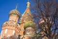 The view of Cathedral of Vasily the Blessed, commonly known as Saint Basil`s Cathedral, is a church in Red Square in Moscow, also