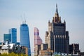 Moscow. Russia. The view of the building of the Ministry of foreign affairs