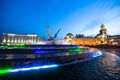 MOSCOW, RUSSIA - View of Kievskiy railway station at night.