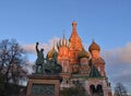 View of the Moscow St Basil`s Cathedral