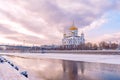 View of the winter Cathedral of Christ the Savior. Moscow river, ice, snow and reflection. Royalty Free Stock Photo