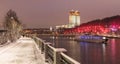 Moscow. Russia. Winter snow-covered city landscape. Royalty Free Stock Photo