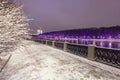 Moscow. Russia. Winter snow-covered city landscape. Royalty Free Stock Photo