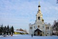 Moscow, Russia - Yanuary, 2021: Church of the Assumption of the Blessed Virgin in Troitsa-Lykovo Royalty Free Stock Photo