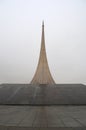 The Monument to the Conquerors of Space, Moscow, Russian federal city, Russian Federation, Russia Royalty Free Stock Photo