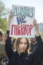 Moscow`s Labor Day Parade