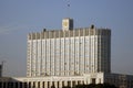 Building of Government of Russia. Royalty Free Stock Photo