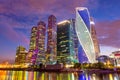 Moscow skyline panorama at night with colorful lights reflections on the surface of the river Moskva. Royalty Free Stock Photo