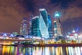 Moscow skyline panorama at night with colorful lights reflections on the surface of the river Moskva. Royalty Free Stock Photo