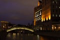 Moscow, Sluice embankment / Russia - Night city near Garden Ring road Royalty Free Stock Photo