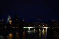 Moscow, Sluice embankment / Russia - Night city near Garden Ring road Royalty Free Stock Photo