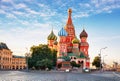 Moscow, St. Basil`s Cathedral in Red square, Russia Royalty Free Stock Photo