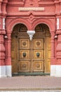 Moscow. State Historical Museum. Front door Royalty Free Stock Photo