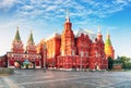 Moscow - State Historical Museum at Red Square, Russia Royalty Free Stock Photo