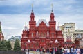 13.07.2019 Moscow State Historical Museum on Red Square in Moscow Russia Royalty Free Stock Photo