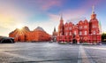 Moscow -  State Historical Museum at Red Square, Russia Royalty Free Stock Photo