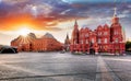 Moscow - State Historical Museum at Red Square, Russia Royalty Free Stock Photo