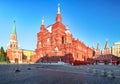 Moscow -  State Historical Museum at Red Square, Russia Royalty Free Stock Photo