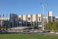 Russia. Moscow. MGIMO Moscow state institute of International relations building Royalty Free Stock Photo