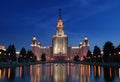 Moscow State University