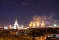 Moscow State University with firework Royalty Free Stock Photo