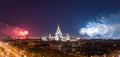 Moscow State University with firework Royalty Free Stock Photo