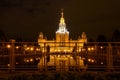 Moscow State University fountain fence reflection