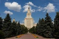 Moscow State University Royalty Free Stock Photo