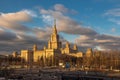 Moscow State University main building and cloudy blue sky