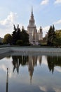 Moscow State University main building facade detail. Color photo.