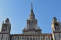Moscow State University main building facade detail. Color photo. Royalty Free Stock Photo