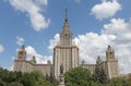 Moscow State University MGU, Moscow Royalty Free Stock Photo