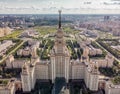 Moscow city tour Royalty Free Stock Photo