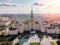 Moscow city tour Royalty Free Stock Photo