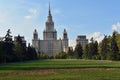 Moscow State University main building facade detail. Color photo. Royalty Free Stock Photo