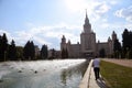 Moscow State University main building facade detail. Color photo.