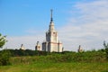 Moscow State University named after Lomonosov. MSU. MGU. Royalty Free Stock Photo