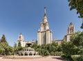 Moscow State University named after M.V. Lomonosov. Main building of MSU. The territory of Moscow University Royalty Free Stock Photo