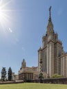 Moscow State University named after M.V. Lomonosov. Main building of MSU. The territory of Moscow University Royalty Free Stock Photo